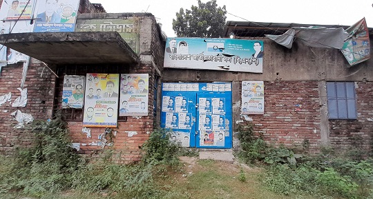 image-here
